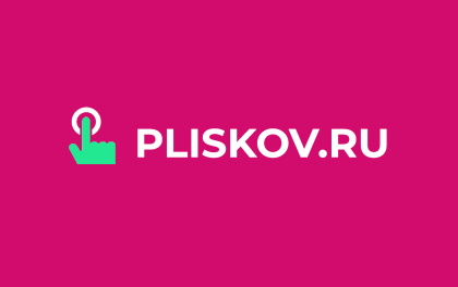 Pliskov